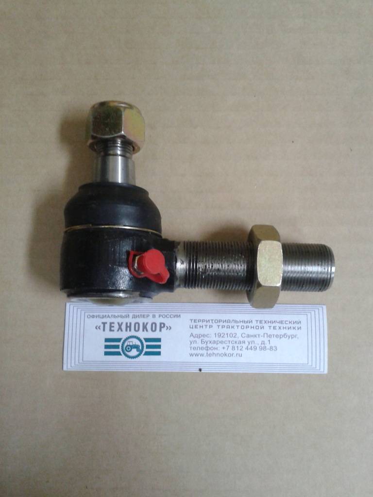 Шарнир рулевой 51173141.40.516В трактора Foton FT824. TB904